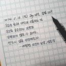 차지혜미용실 이미지