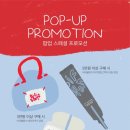 더비피