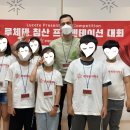 루체테침산어학원 네이버블로그