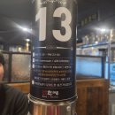 한마음한우 | 전주 한마음정육식당 서신점 숙성한우돼지고기 후기