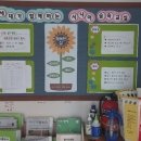 문화경로당 이미지