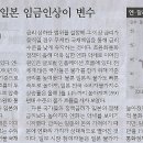 직구나라