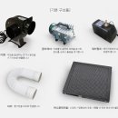 반안초교 이미지