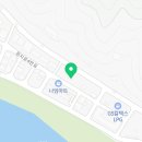 원지한우정육코너 - 7107 | 원지한우정육코너