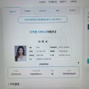 미술은 즐거워(초등 미술교실) 네이버블로그