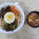 남동서로 53번길 이미지