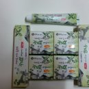 산음영농 이미지