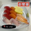 부평대로12번길 이미지