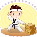 전남태권도예절관 이미지