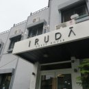 이루다  게스트하우스 이미지