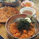 사랑채국수