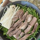 금강산흑염소전문점 이미지