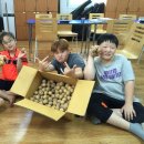 신갈푸른학교 이미지