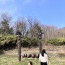왕곡한과