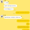 루이앤코코 이미지