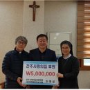 (유)개벽종합건설 이미지