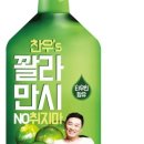 띵보몰