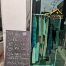 타이씨암레스토랑카페 이미지