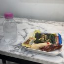 w.11 부산수영웨딩촬영 붙임머리전문 아담붙임머리 내돈내산 후기 (웨딩촬영본 O)