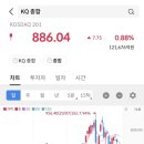 태성시스템