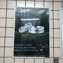 논현역 7호선 이미지