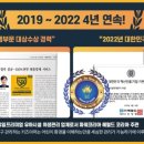 진주더프라임어린이집 이미지