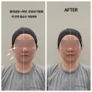 남양주 오남에스테틱 빛나는그녀 자연미연구소 두개골비 윤곽관리 잘하는 곳
