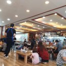 고향면옥 이미지