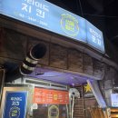 주흥길 64-27 이미지