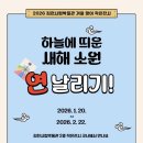 김천시립박물관 이미지