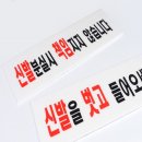 해피문구 - 사상구 백양대로320번길 11 | 해피문구
