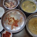 옥주면옥