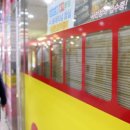 연제구-009 네이버블로그