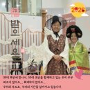 미리캔버스, 기초부터 활용까지 | AI 새해 연하장 만들기 특강 후기｜미리캔버스로 웹·영상 연하장까지