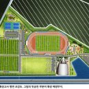 거제스포츠파크 테니스장 이미지