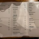 공실103 이미지