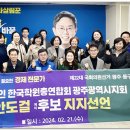 동남기획 이미지