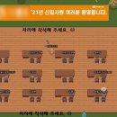 디자인컨설팅숲 이미지