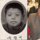 김점석 Daum카페