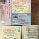 세명행정사 이미지