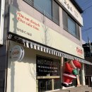충주 케이크 맛집, 디앤디 케이크 ( 반려견 동반 카페 ) 내돈내산