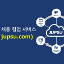 스튜디오닷에이치