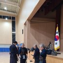 충효예검도관 이미지