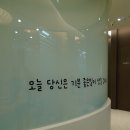 삼성에스마취통증의학과의원 이미지