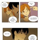 개인공감 이미지