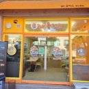 미스터 츄러스 이미지