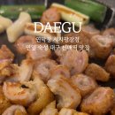연막창시지광장점 이미지