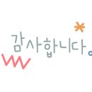 주식회사네츄럴푸드 이미지