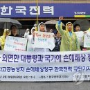 인계동 한전앞 이미지