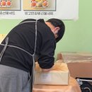 프룻팝 | 위례ㅣ명절 과일 & 고기 선물 세트 추천